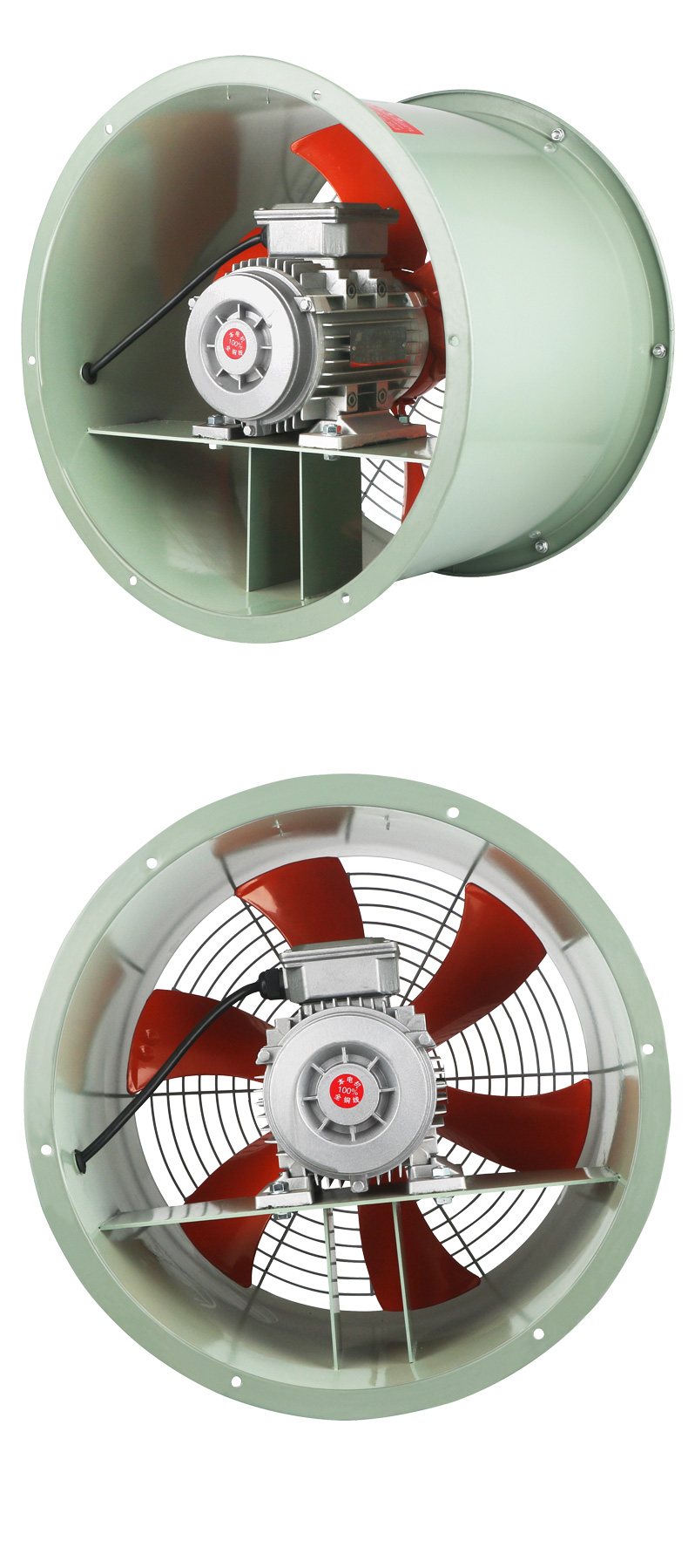 CSF系列低噪音轴流风机生产厂家